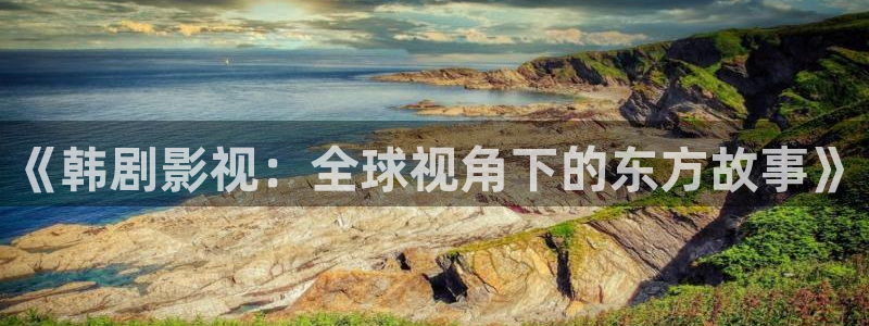 九七七影院